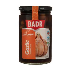 برای مشاهده تصویر بزرگتر کلیک کنید