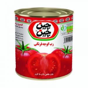 برای مشاهده تصویر بزرگتر کلیک کنید