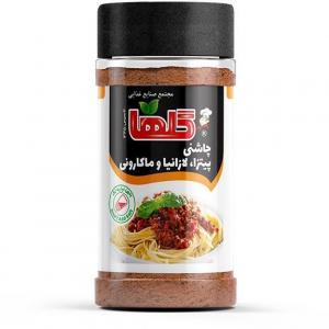 برای مشاهده تصویر بزرگتر کلیک کنید