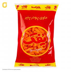 برای مشاهده تصویر بزرگتر کلیک کنید