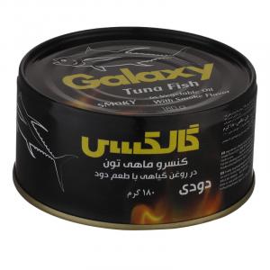برای مشاهده تصویر بزرگتر کلیک کنید