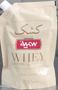برای مشاهده تصویر بزرگتر کلیک کنید