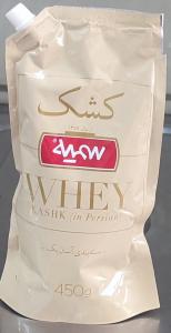 برای مشاهده تصویر بزرگتر کلیک کنید