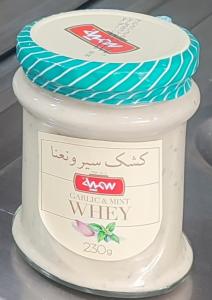 برای مشاهده تصویر بزرگتر کلیک کنید