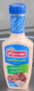 برای مشاهده تصویر بزرگتر کلیک کنید