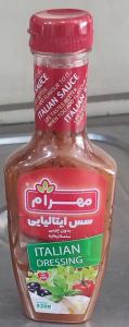 برای مشاهده تصویر بزرگتر کلیک کنید