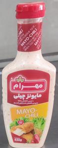 برای مشاهده تصویر بزرگتر کلیک کنید