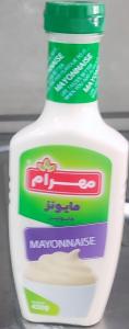 برای مشاهده تصویر بزرگتر کلیک کنید