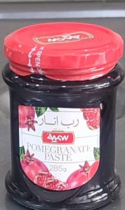 برای مشاهده تصویر بزرگتر کلیک کنید
