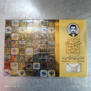 برای مشاهده تصویر بزرگتر کلیک کنید