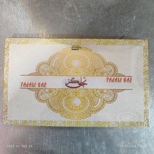 برای مشاهده تصویر بزرگتر کلیک کنید