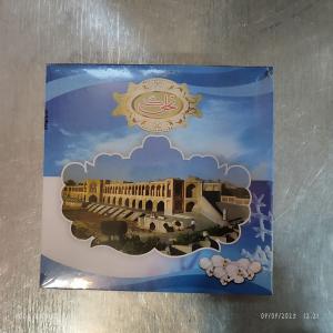 برای مشاهده تصویر بزرگتر کلیک کنید