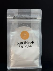 برای مشاهده تصویر بزرگتر کلیک کنید