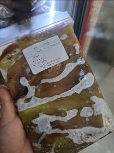 برای مشاهده تصویر بزرگتر کلیک کنید