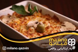 برای مشاهده تصویر بزرگتر کلیک کنید