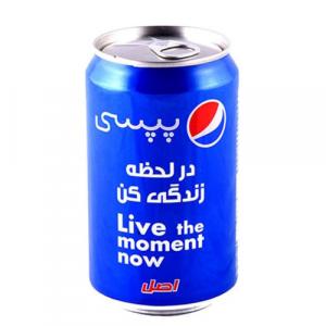 برای مشاهده تصویر بزرگتر کلیک کنید