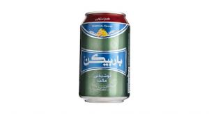 برای مشاهده تصویر بزرگتر کلیک کنید