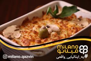 برای مشاهده تصویر بزرگتر کلیک کنید