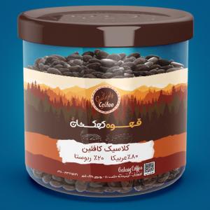 برای مشاهده تصویر بزرگتر کلیک کنید