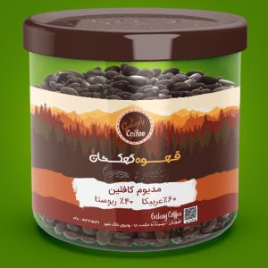 برای مشاهده تصویر بزرگتر کلیک کنید