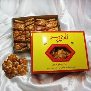 برای مشاهده تصویر بزرگتر کلیک کنید