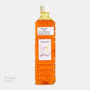 برای مشاهده تصویر بزرگتر کلیک کنید