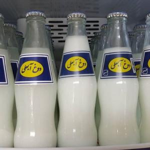 برای مشاهده تصویر بزرگتر کلیک کنید