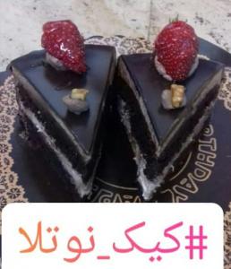 برای مشاهده تصویر بزرگتر کلیک کنید