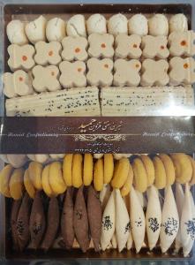 برای مشاهده تصویر بزرگتر کلیک کنید