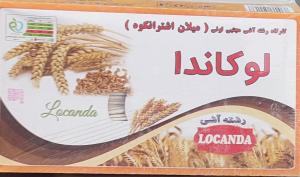 برای مشاهده تصویر بزرگتر کلیک کنید