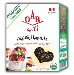 برای مشاهده تصویر بزرگتر کلیک کنید