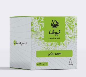 برای مشاهده تصویر بزرگتر کلیک کنید