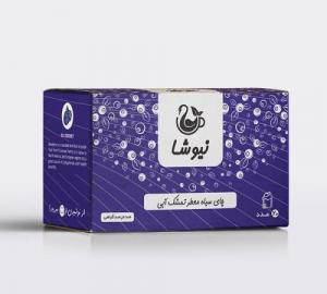 برای مشاهده تصویر بزرگتر کلیک کنید