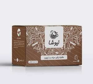 برای مشاهده تصویر بزرگتر کلیک کنید