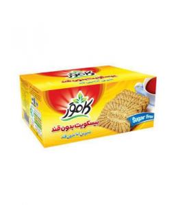 برای مشاهده تصویر بزرگتر کلیک کنید