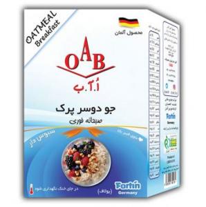 برای مشاهده تصویر بزرگتر کلیک کنید