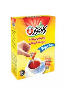 برای مشاهده تصویر بزرگتر کلیک کنید