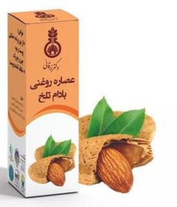 برای مشاهده تصویر بزرگتر کلیک کنید
