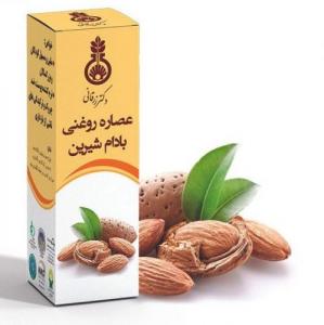 برای مشاهده تصویر بزرگتر کلیک کنید