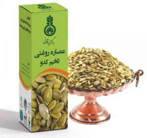 برای مشاهده تصویر بزرگتر کلیک کنید