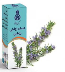 برای مشاهده تصویر بزرگتر کلیک کنید