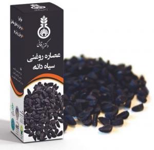 برای مشاهده تصویر بزرگتر کلیک کنید