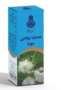 برای مشاهده تصویر بزرگتر کلیک کنید