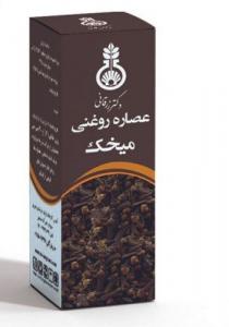 برای مشاهده تصویر بزرگتر کلیک کنید