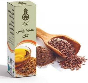برای مشاهده تصویر بزرگتر کلیک کنید