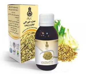 برای مشاهده تصویر بزرگتر کلیک کنید