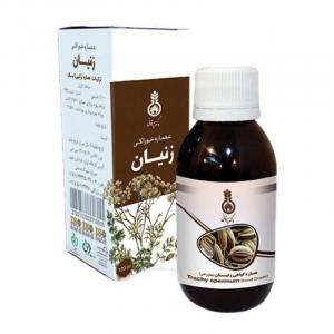 برای مشاهده تصویر بزرگتر کلیک کنید