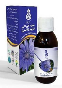 برای مشاهده تصویر بزرگتر کلیک کنید