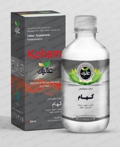 برای مشاهده تصویر بزرگتر کلیک کنید