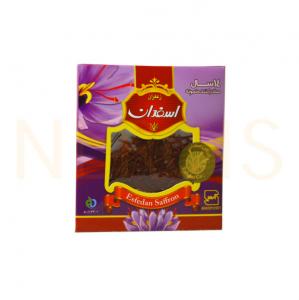 برای مشاهده تصویر بزرگتر کلیک کنید
